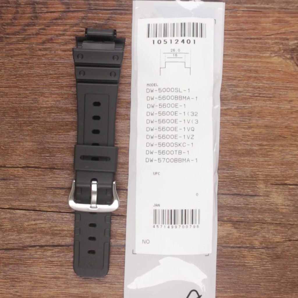 Dây đồng hồ casio DW-5600E