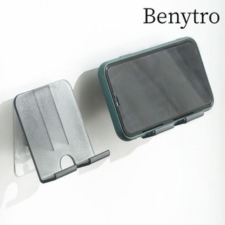 Giá đỡ điện thoại BENYTRO, Giá sắp xếp nhẹ Giá đỡ điện thoại treo tường, Giá đỡ sạc điện thoại đa năng trong suốt bền bỉ