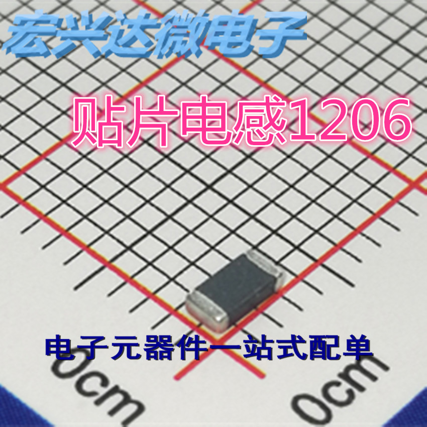 Fenghua CMI321609Cuộn cảm Chip U1R2KT 1206 1.2 uH 1R2 ± 10%