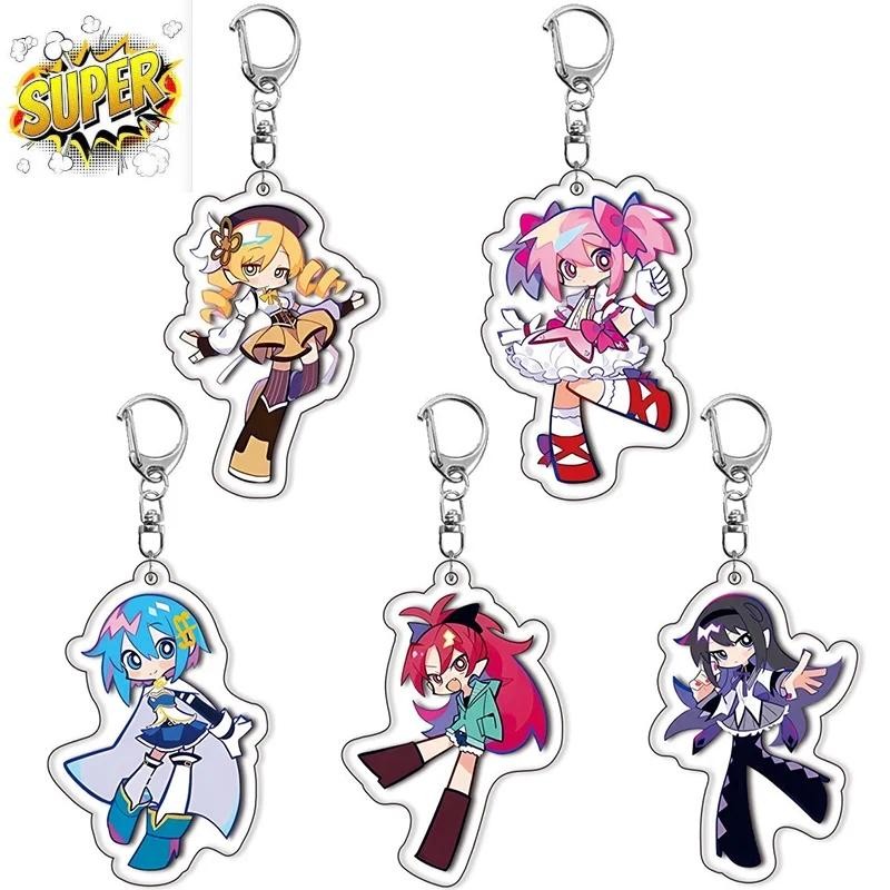 Anime Puella Magi Madoka Magica Keychain Kaname Akemi Homura Miki Sayaka Tomoe Mami Kyoko Pendant