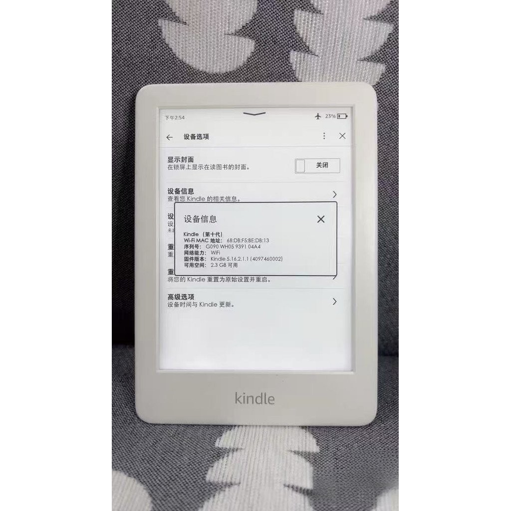kindle 10th2019（J9G29R）6inch ink screen e-reader Backlight 4/8GB（Second-hand Premium） [Shipped on th