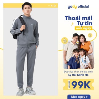Bộ đồ thể thao nam YODY set bộ nỉ Double Face áo khoác kéo khóa năng động thoải mái - SDM7002