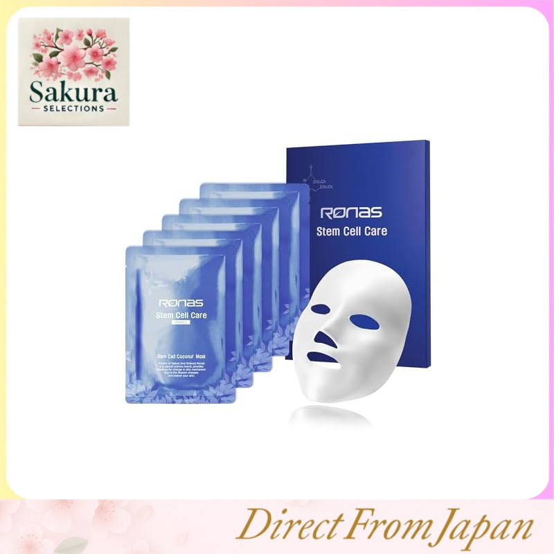 BENEFILL Stem Cell Coconut Mask (5 sheets) | High Moisture and High Adherence Coconut Biocellulose S