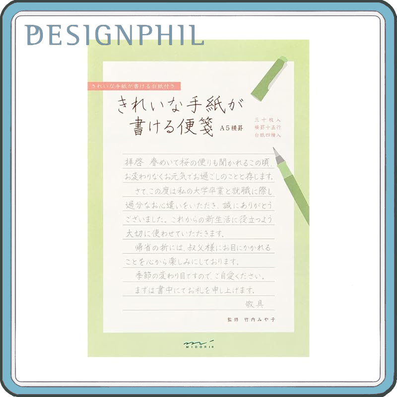 MIDORI A5 Lined Letter Paper for Beautiful Letter Writing