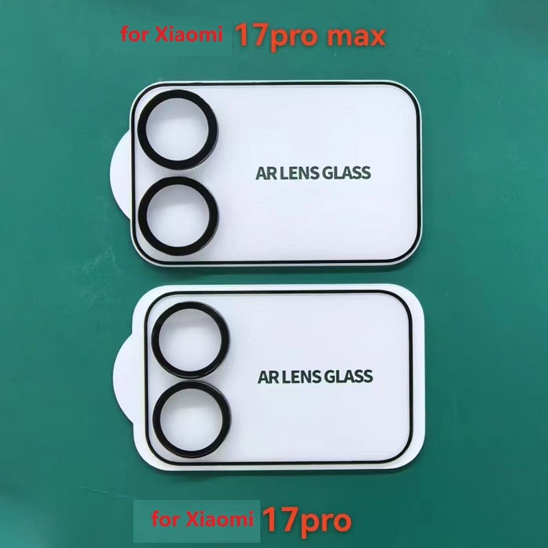 Dành Cho Xiaomi 17 Pro Max Metal Eagle Eye HD Màn Hình Trong Suốt Tích Hợp Điện Thoại Di Động Ống Kí