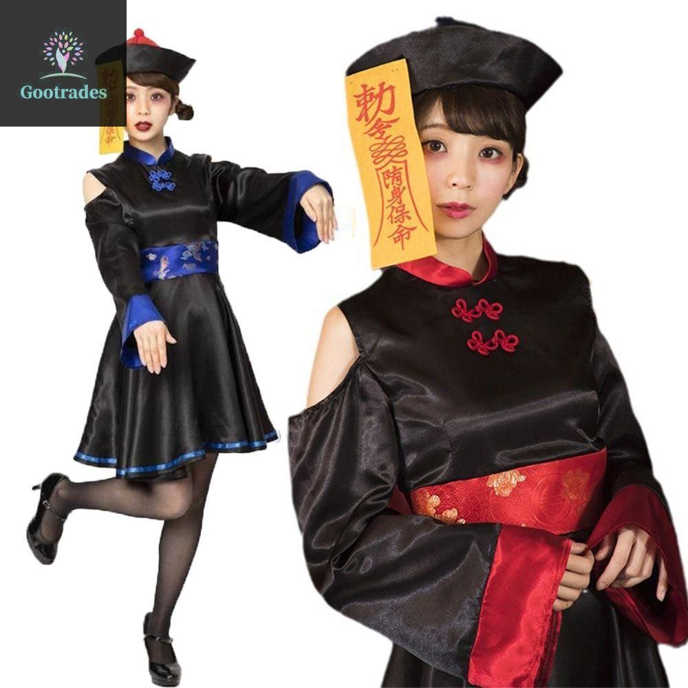 GOOTARDES Đạo cụ trang phục Halloween, Ma đáng sợ Váy Zombie Trung Quốc, Tiệc sáng tạo Ngôi nhà ma á