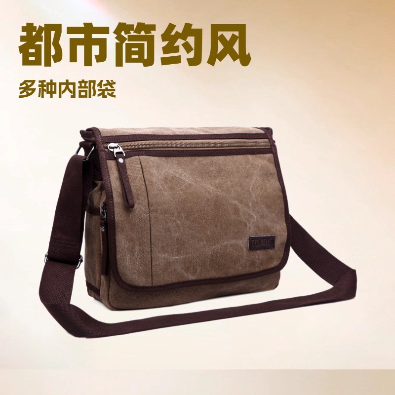 Authentic men's bag, trendy authentic men's shoulder bag, trendy Korean-style casual bag Trendy Soli