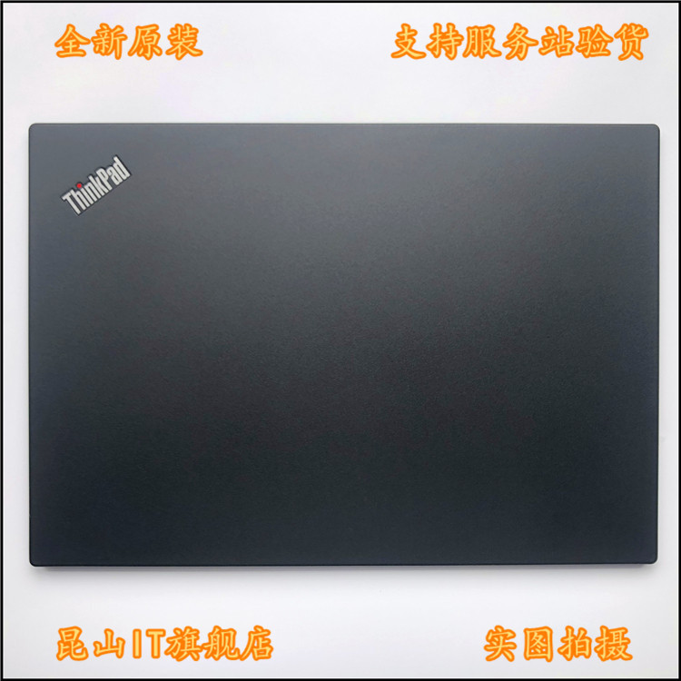 Vỏ laptop Lenovo Thinkpad L480 L490 A B C D chính hãng