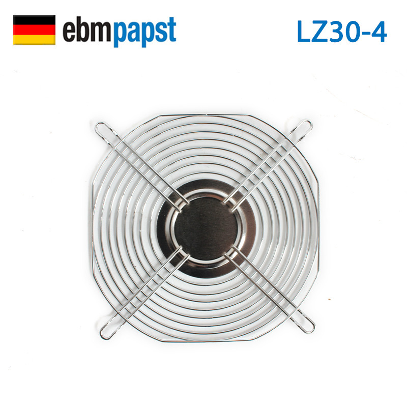 Ebmpapst LZ30-4 / LZ23-1 / LZ37 / LZ32-4 / LZ25 Lưới bảo vệ kim loại EBM mới