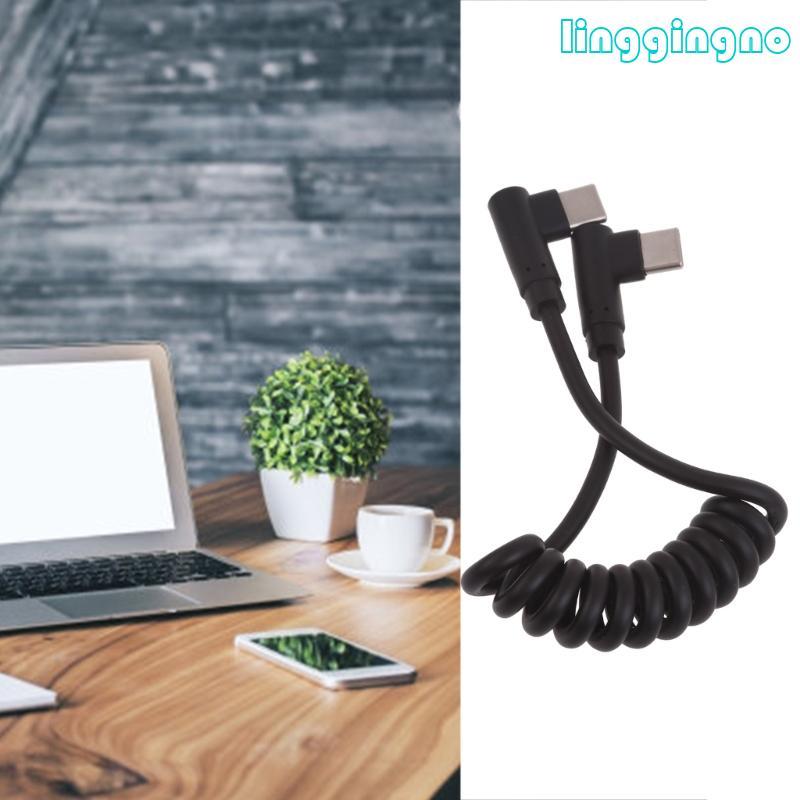 Cáp cuộn dây góc phải RR 90 độ Type C sang Type C Cáp sạc nhanh mạnh mẽ