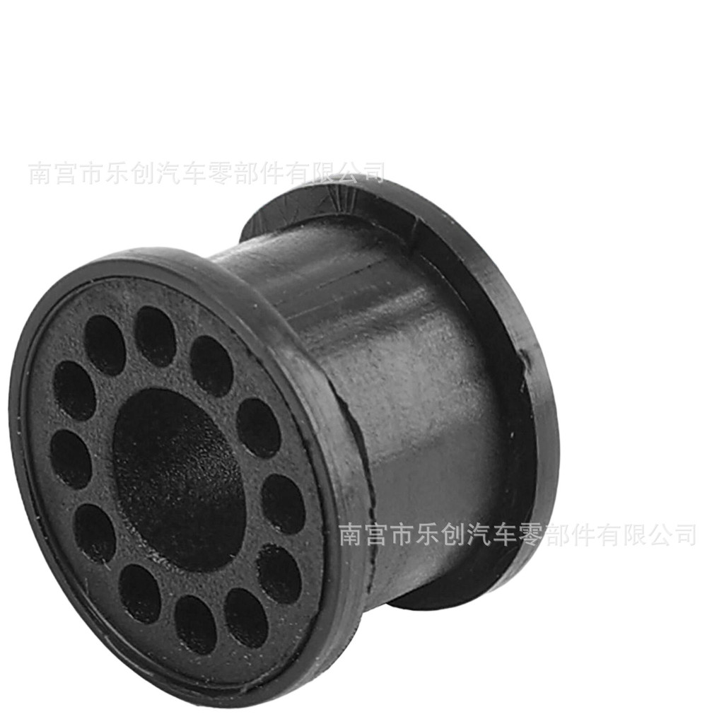 Thích hợp cho Ford Fox Carnival Hướng dẫn sử dụng Gear Shift Lever Kéo dây Lót Rod Bushing 4S6P-7412