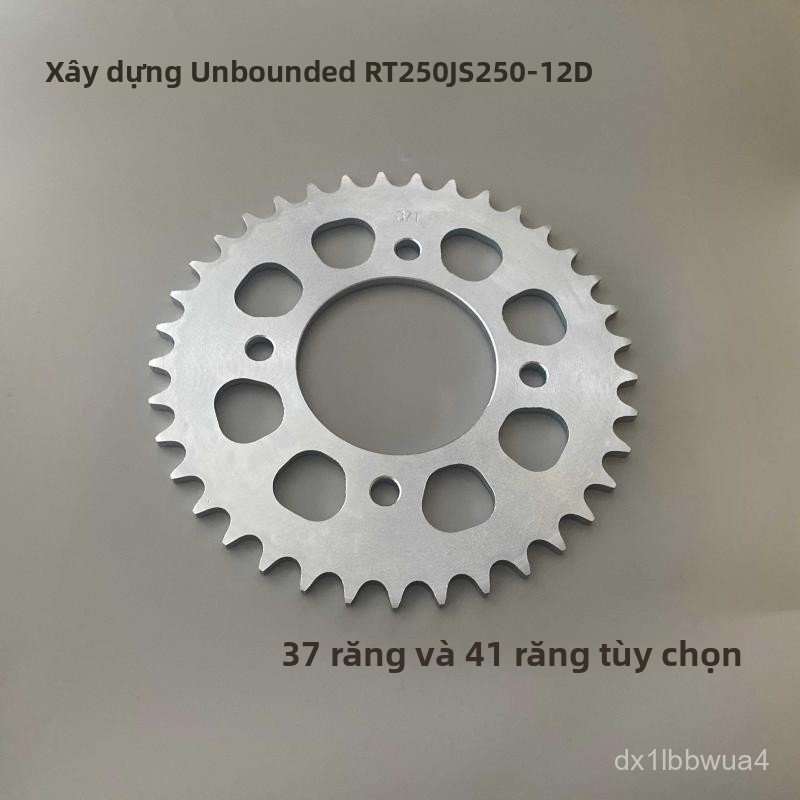 Bộ nhông sên dĩa Jianshe RT250 JS250-12D chính hãng vận hành mượt mà độ bền cao bán chạy nhất
