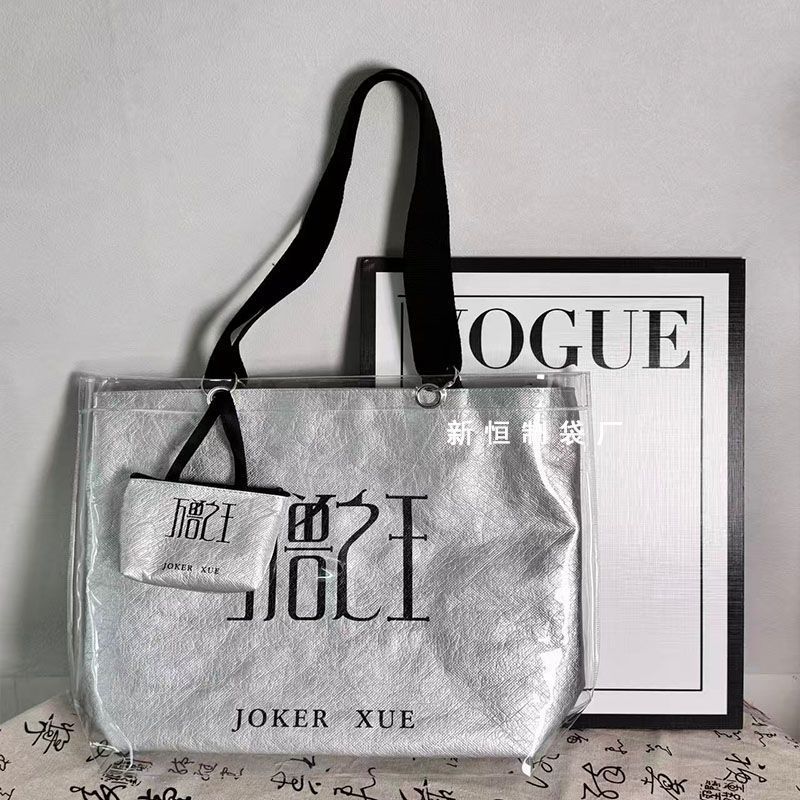 Xue Zhiqian Vua Quái Vật Cùng Phong Cách Dupont Túi Tote Bạc Lời Hỗ Trợ Buổi Hòa Nhạc Ngôi Sao Túi H