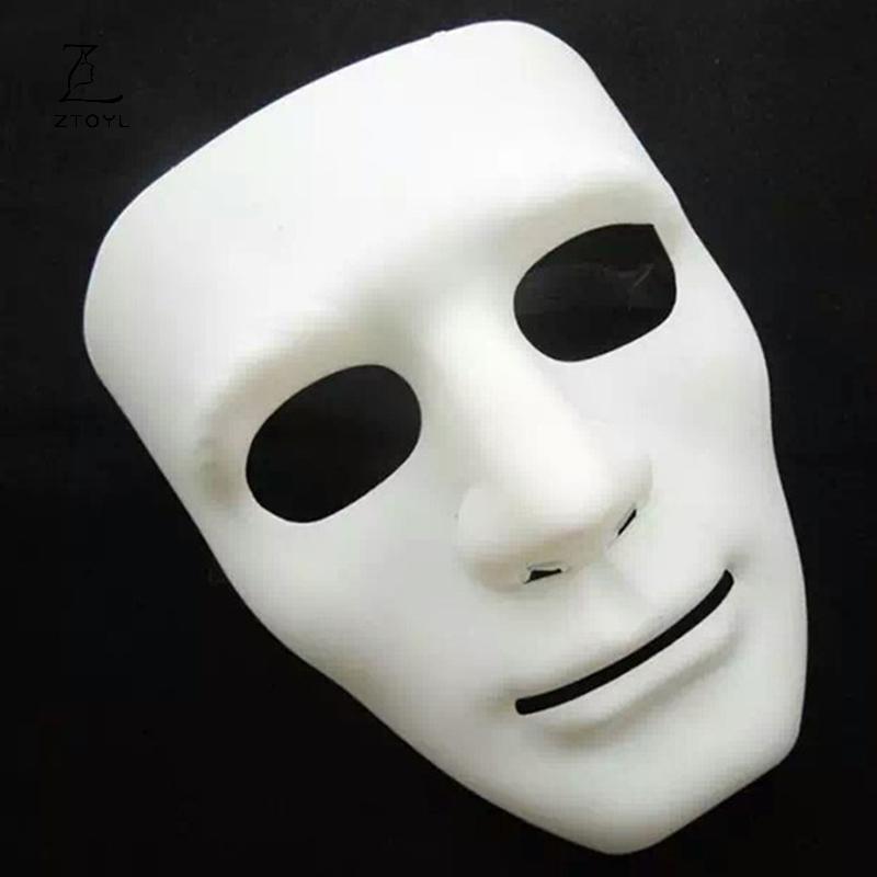 Ztoyl Full Face Unisex Street Dance Opera Party Mask Cosplay Bla White Face IR