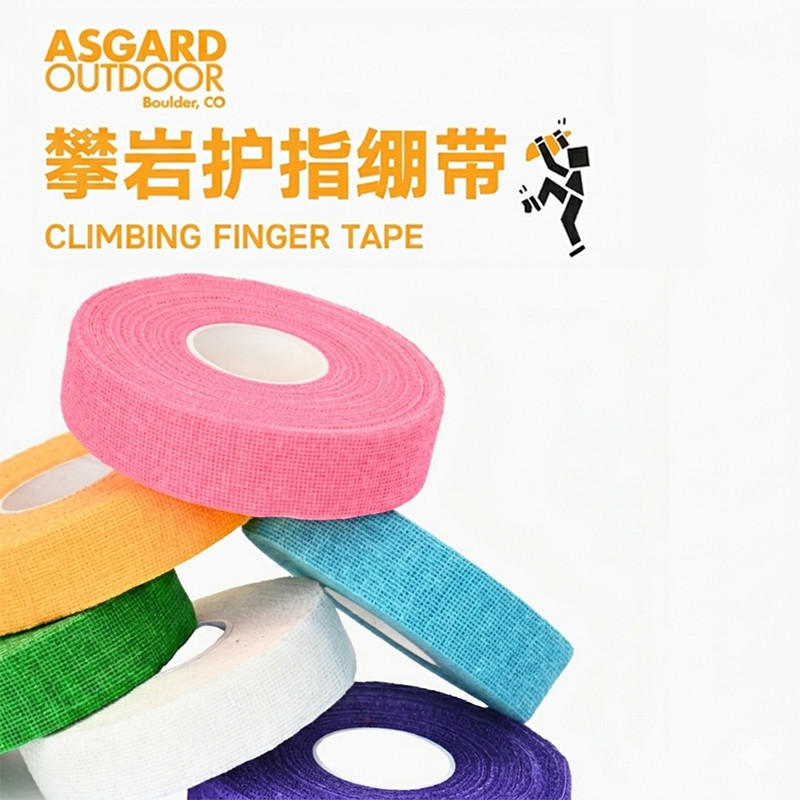 Asgard Rock Leo Ngón Tay Bảo Vệ Băng Ngoài Trời Giữ Đá Da Tay Chống Xước Sợi Cotton Tự Dính