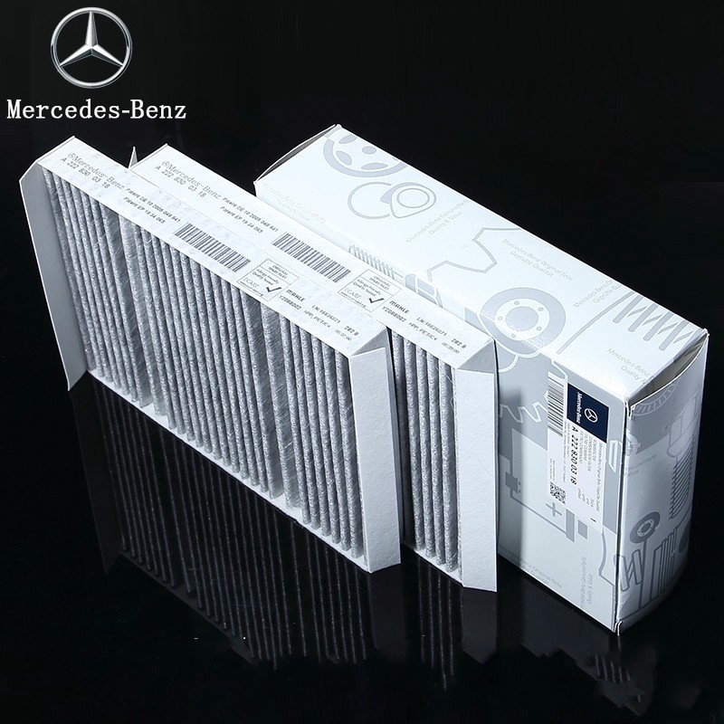 Bộ lọc điều hòa không khí chính hãng BENZ CL63AMG C216 CL500 CL600 CL63AMG
