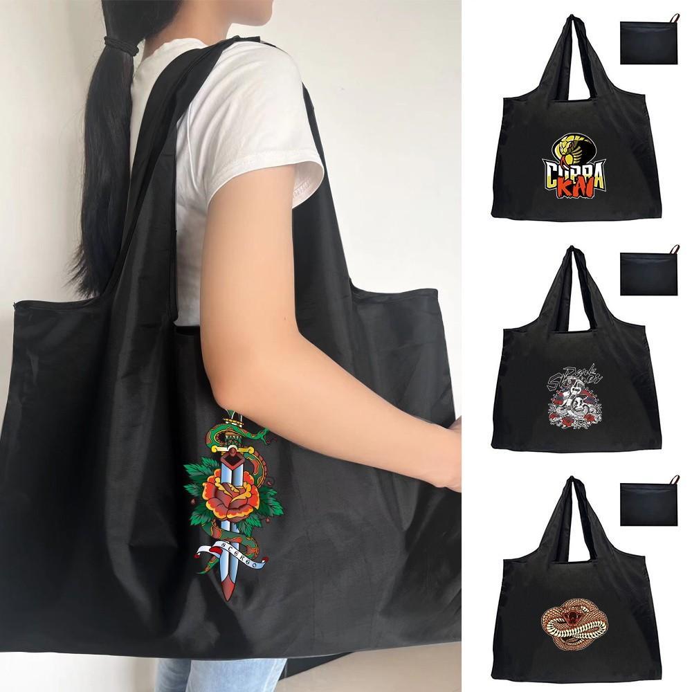 Tote Bag Shopping Woven Bag Gift Bag Doorgift Bag Go Green bag Eco Bag Shopping Bags with Shoulder S