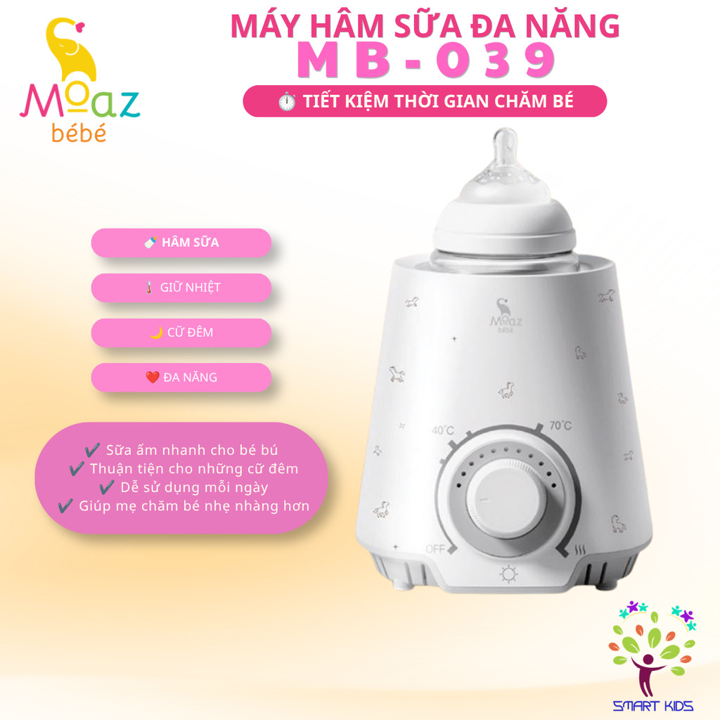Máy hâm sữa Moaz Bébé MB-039 Horse