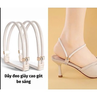 1 Cặp Dây Đai Co Giãn Trang Trí Giày Cao Gót Chống Trượt Chống Rơi