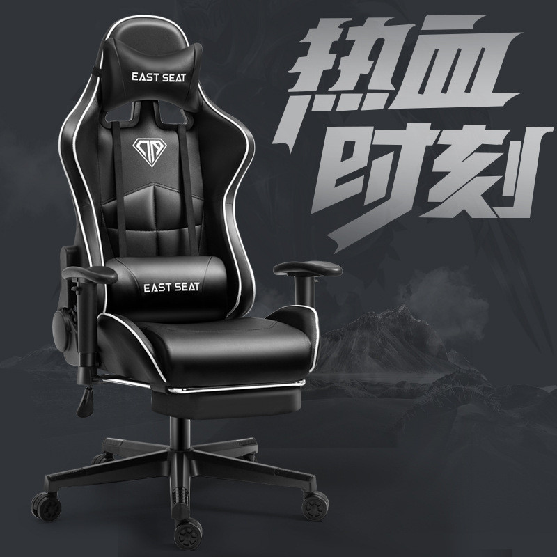 gaming chair Ghế máy tính, ghế chơi game văn phòng, ghế ergonomic quán internet, ghế streamer, ghế e