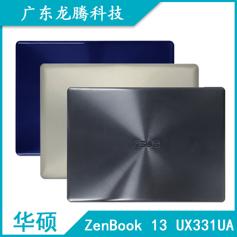 Ốp lưng Asus / Asus Zenbook 13 UX331UA UX331F UX331 A chính hãng