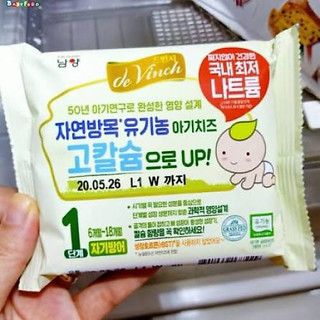 PHÔ MAI TÁCH MUỐI HỮU CƠ HÀN QUỐC ĂN DĂM CHO BÉ 6M+