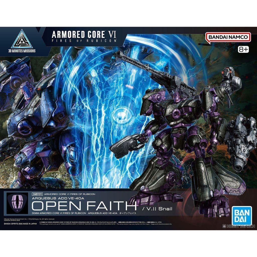 X- Mô Hình Lắp Ráp 30MM ARMORED CORE Ⅵ FIRES OF RUBICON ARQUEBUS ADD VE-40A OPEN FAITH Bandai 457310