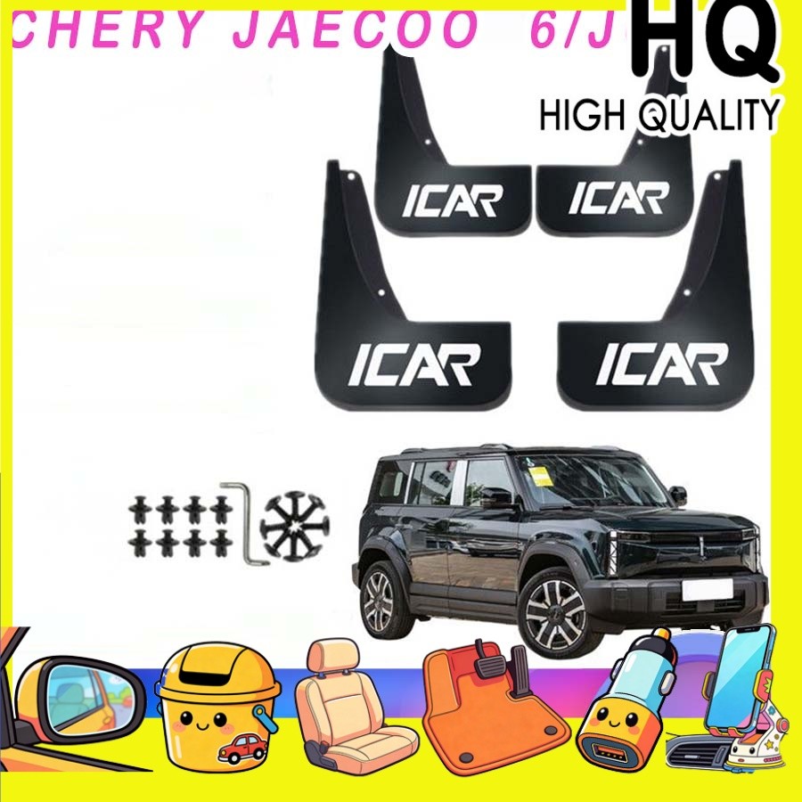 JAECOO 6 EV ❈ ❈ ❈ CHERY ICAR 03 ❈ ❈ ❈ 🍎 jaecoo j6