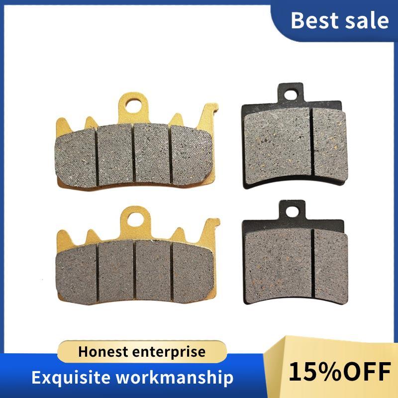 Má phanh trước và sau xe máy Má phanh trước cho CF450SR Phiên bản cánh tay đơn Má phanh cho phiên bả