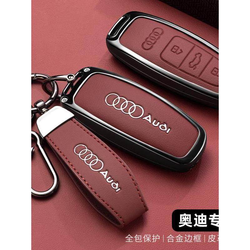 Thích hợp cho 25 Vỏ chìa khóa Audi A6L Mới Audi A3 Q4 A3L / A6L / A7L Vỏ Q3L Khóa kim loại