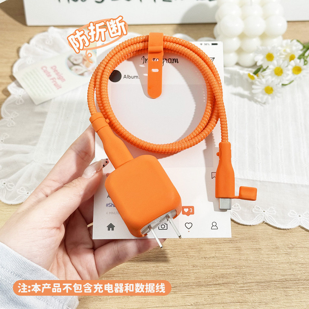 Thích hợp cho Cáp điện thoại di động Belkin Apple 17 Vỏ bảo vệ cáp dữ liệu 45w Vỏ bảo vệ Belkin Ice 