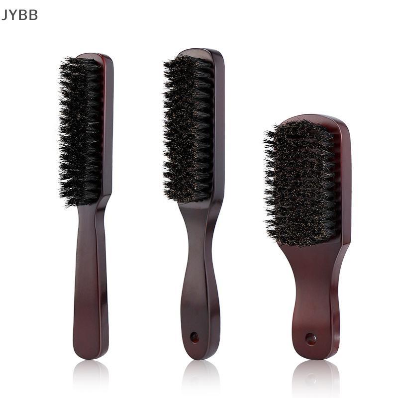 Jybb Bàn chải tóc gỗ xử lý heo rừng lông beardb tạo kiểu tóc Detangling thẳng nâu heo rừng lông mass