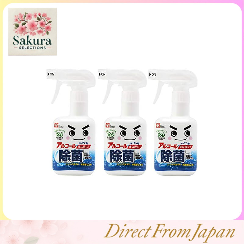 Set of 3 LECK Disinfectant Powerful Cleaner Main Unit 320ml