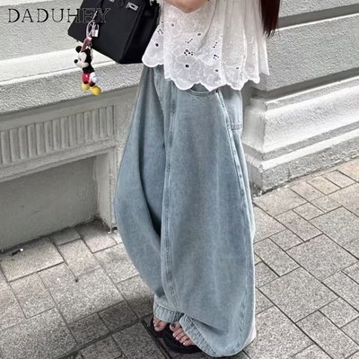 DaDuHey New American Style Ins High Street Hip Hop Jeans Niche High Waist Loose Wide Leg Pants plus Size Trousers