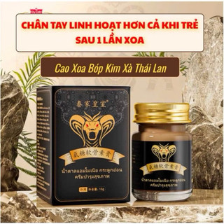  Cao KIM XÀ Xoa Bóp Xương Khớp  - Giảm Đau Lưu Thông Máu Giảm Tê Bì Sưng Viêm Tăng Cường Độ Dẻo Dai Cho Xương Khớp 