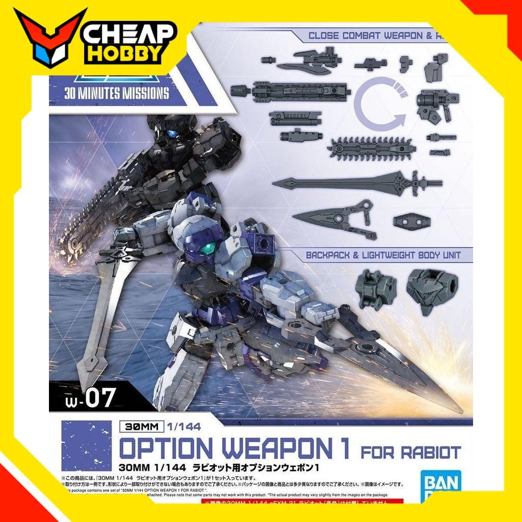 Mô Hình Lắp Ráp 30MM 1/144 Phụ kiện Option Weapon 1 for Rabiot của Bandai Nhật Bản