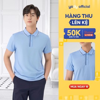 [Đồng giá] Áo thun polo nam YODY dệt tổ ong trụ bo cúc bấm thông thoáng không bám mùi nhanh khô APM7027
