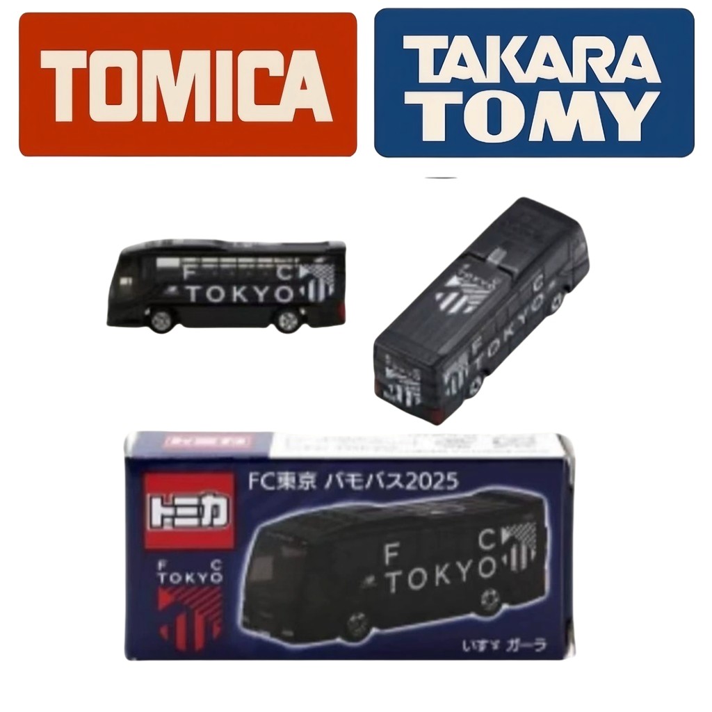Tomica J.League FC Tokyo Team Bus 2025 Die-Cast Model của Takara Tomy – Phiên bản chính thức của Nhậ