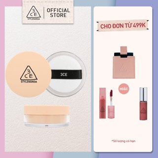Phấn Phủ 3CE Cho Lớp Trang Điểm Tự Nhiên Bền Màu 3CE Natural Finish Loose Powder