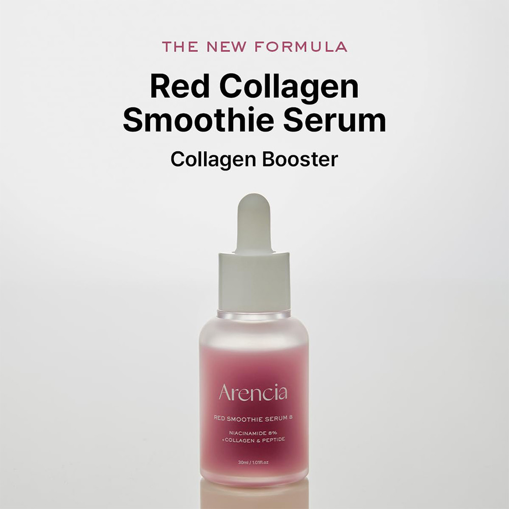 Arencia Red Smoothie Serum 8 (30ml)
