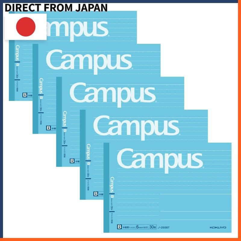 Kokuyo Campus Notebook Dotted B-ruled 6mm Half Size B6 5-Pack No-293BTX5SET