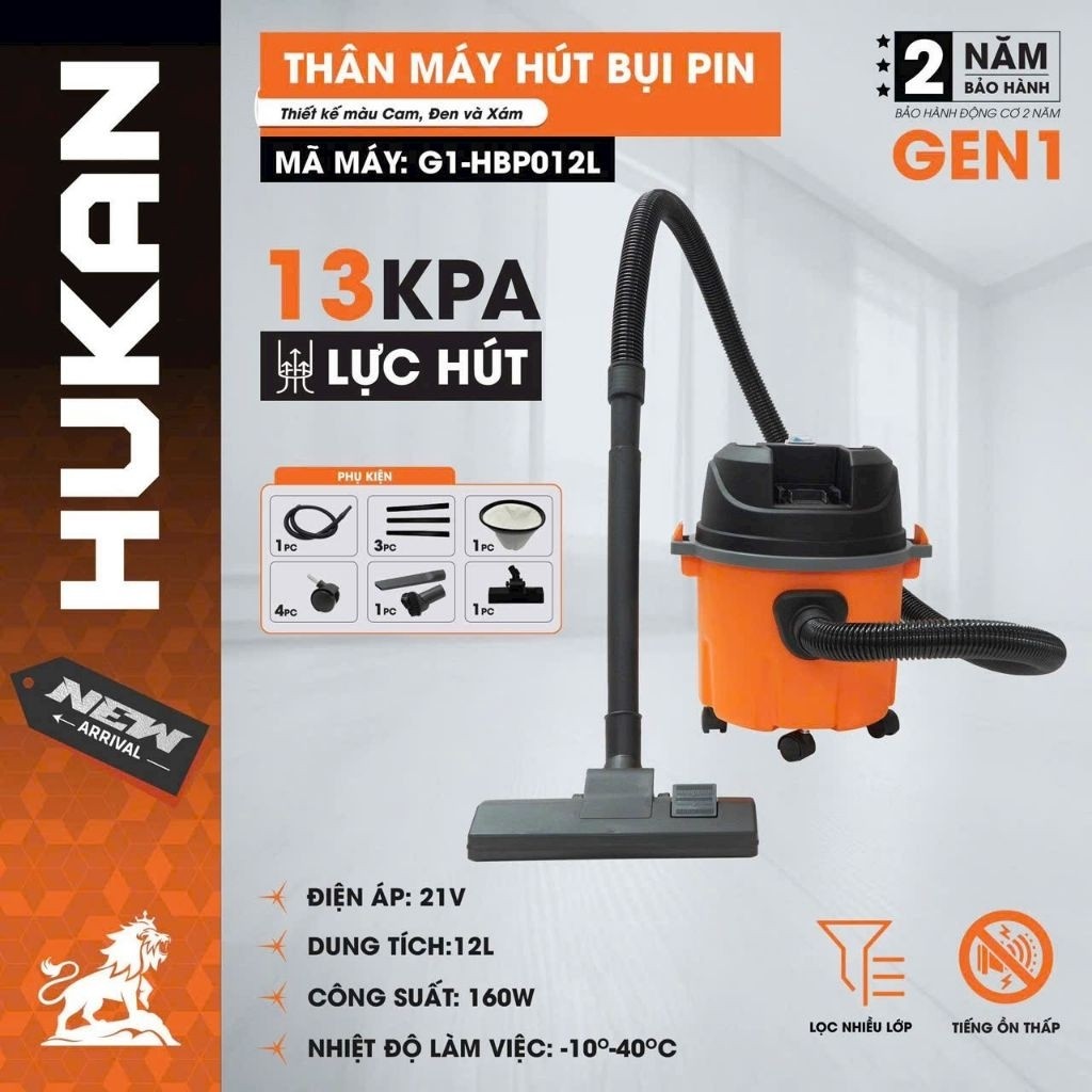 Máy Hút bụi pin Hukan G1-HBP012L