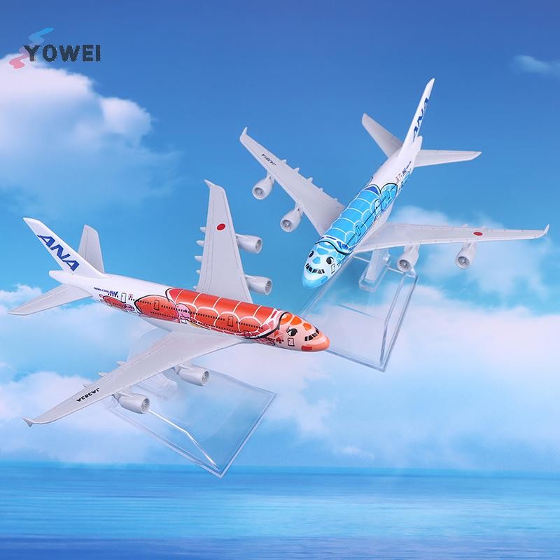 YOWEI ANA Biển Rùa Tranh A380 Máy Bay Mô Hình Máy Bay Mô Hình Diecast Kim Loại Máy Bay Mẫu Tất Cả Ni