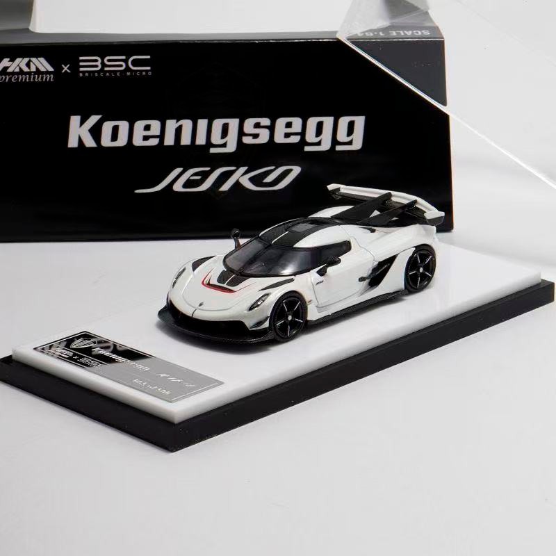 HKM&BSC 1/64 Koenigsegg Jesko Mô Hình Xe Mô Phỏng Quy Mô Nhỏ Hợp Kim Xe Ô Tô Mô Hình Trẻ Em Bé Trai 