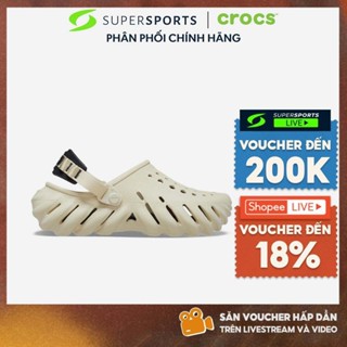 Giày Clog Unisex Crocs Echo - 207937-2YJ ADS050 LS100