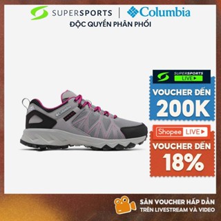 Giày Leo Núi Chống Thấm Nước Nữ Columbia PeakfreakTM Ii OutdryTM (Phiên Bản 2024) - Xám - 2005131036 ADS300 LS300