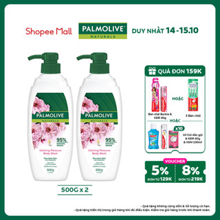 Bộ 2 chai sữa tắm Palmolive sảng khoái dịu êm 95% chiết xuất từ hoa anh đào 500g