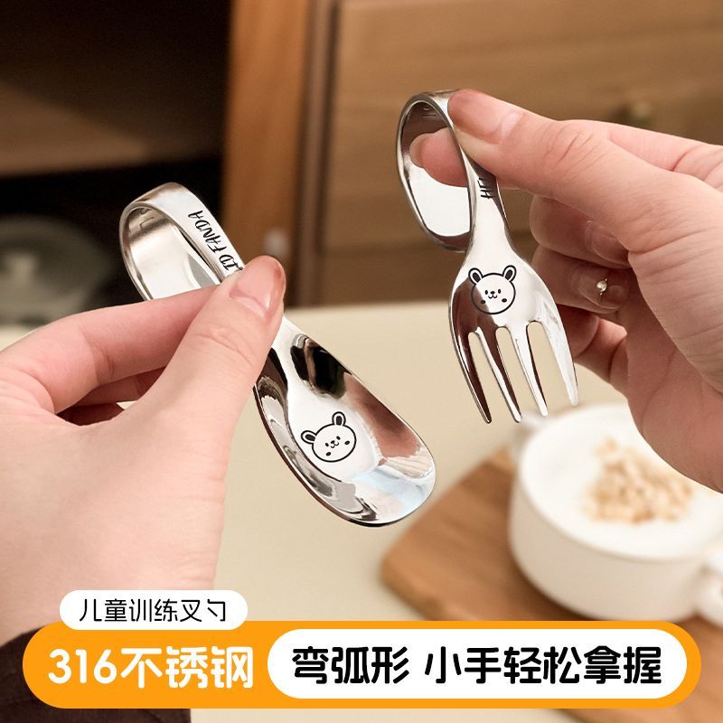 Stainless Steel Fork Training8cc Baby self-feeding utensils for children spoon and fork remai#316Bab