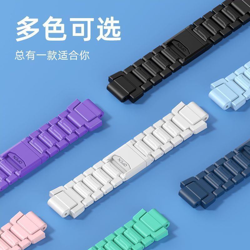 Dây đeo Little Genius Thích hợp cho dây đeo đồng hồ trẻ em Z6 / Z10 / Z9 / Z8 / Z7S Z5 / Q2A Q1R / D