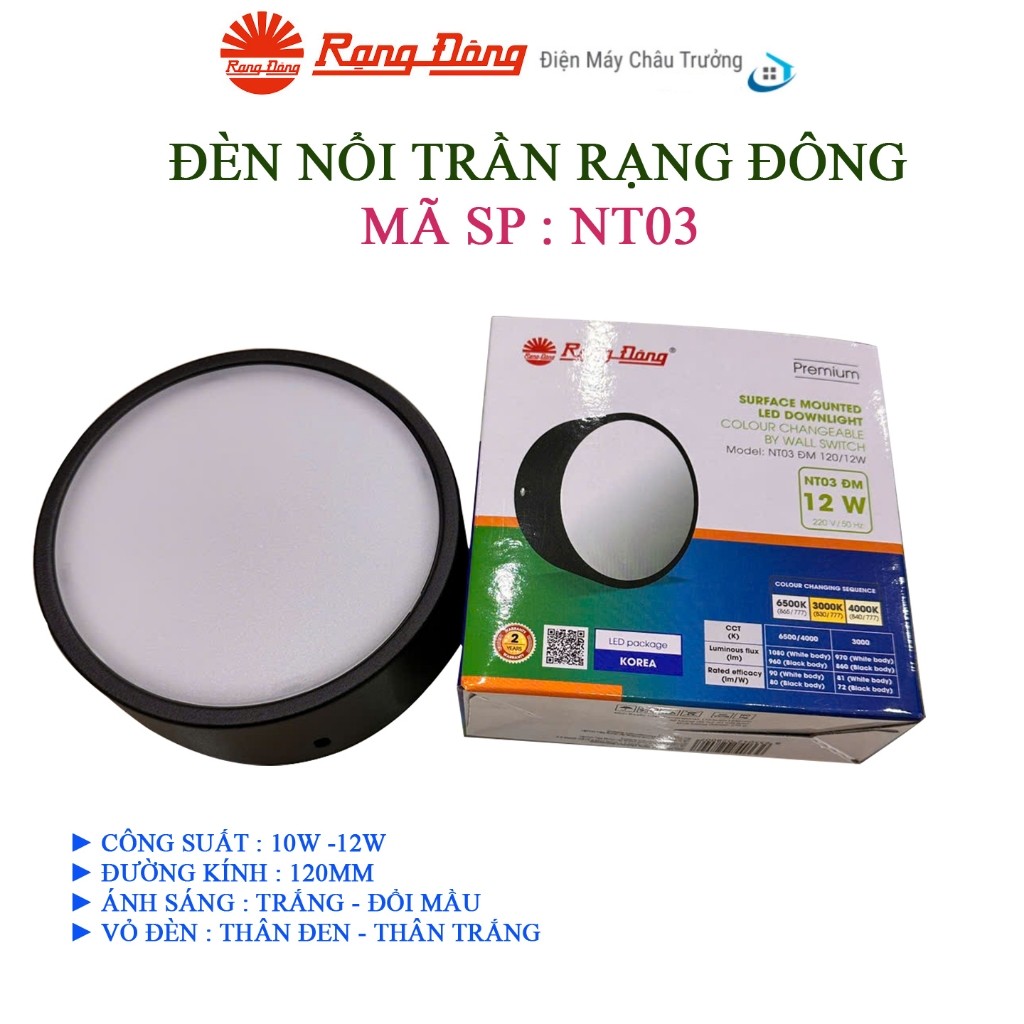Đèn nổi trần Rạng Đông 12W D120 NT03 - Đèn lon nổi Rạng Đông 12W mẫu mới NT03-Đầy đủ hóa đơn VAT